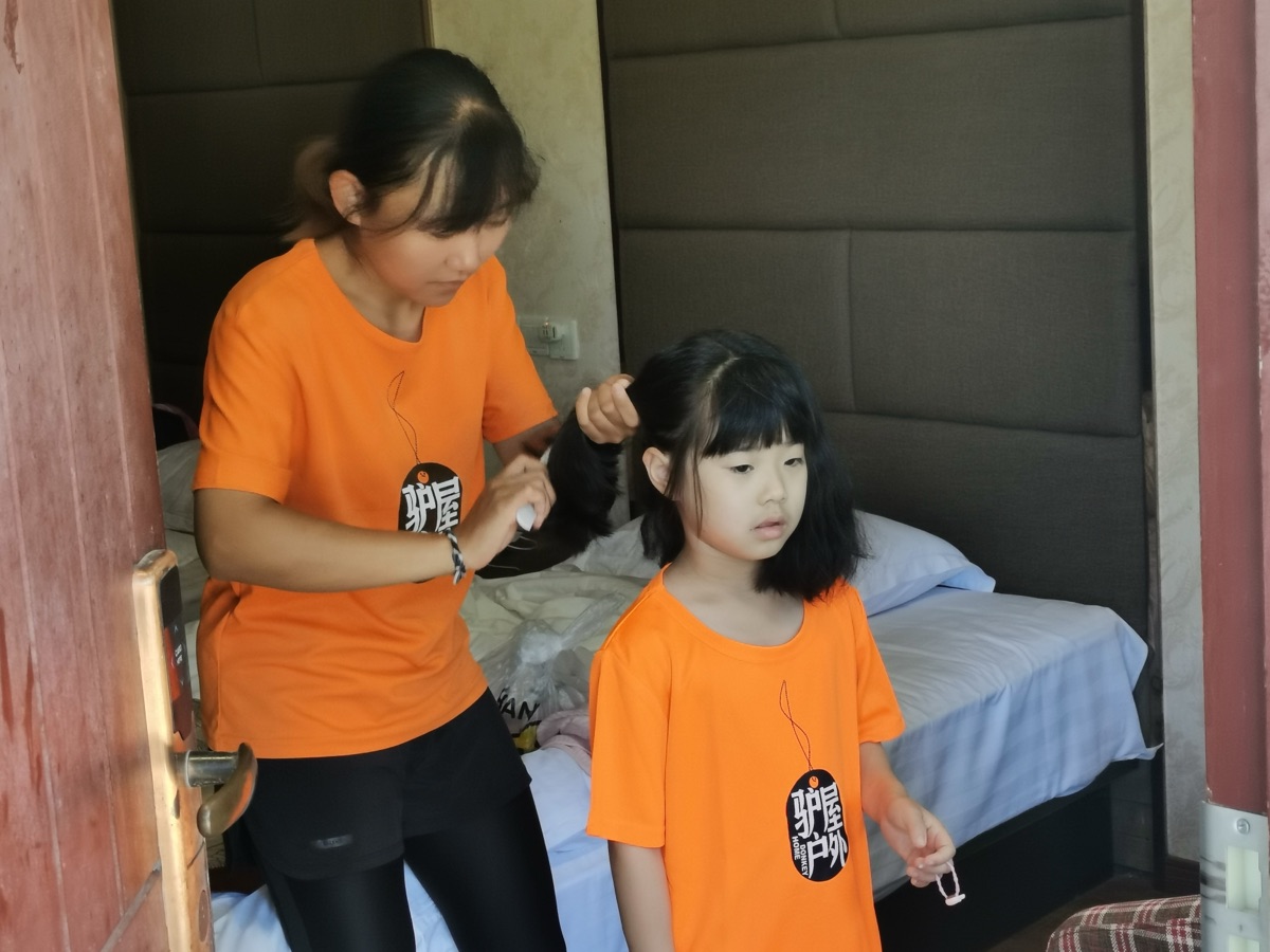 驴屋亲子游 领队教练带队实拍