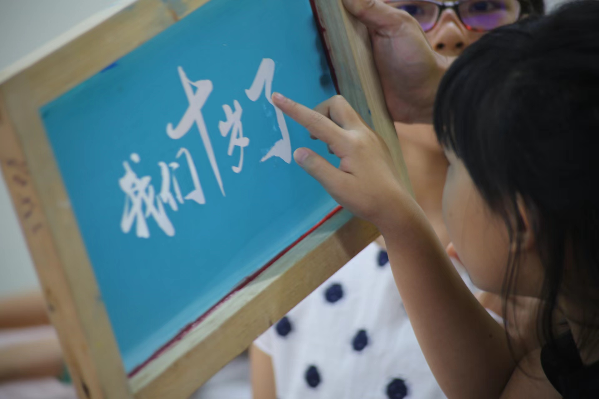 驴屋定制 毕业旅行实拍