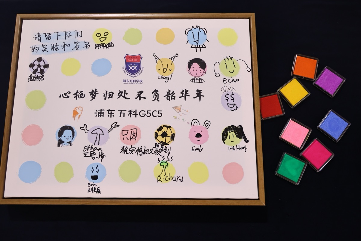 驴屋定制 毕业旅行活动实拍