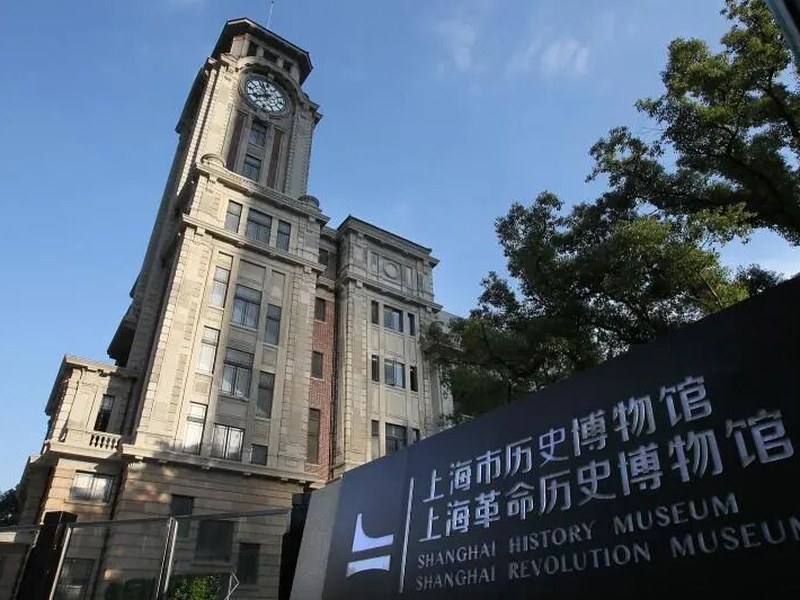 上海人民广场跑马厅历史建筑 邬达克建筑