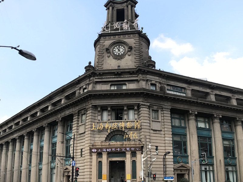 上海苏州河沿岸历史建筑 苏河湾城市行走