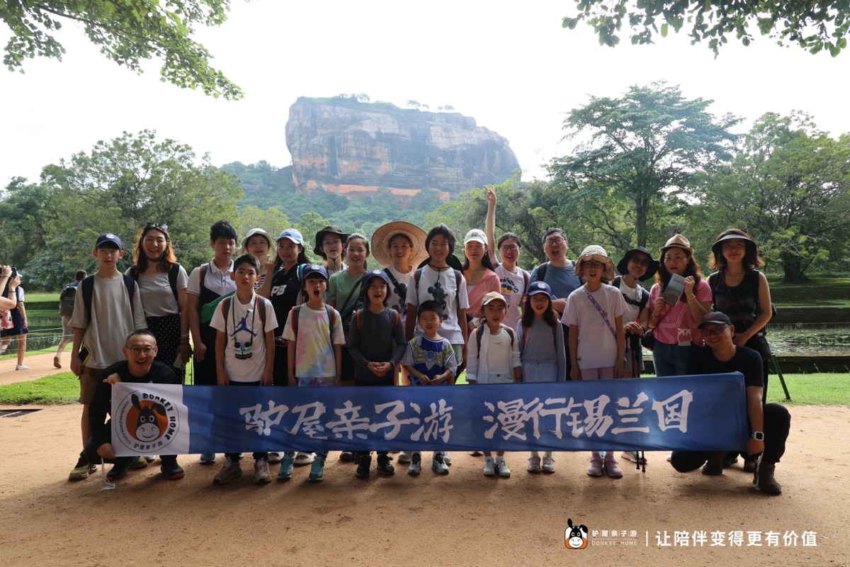 驴屋亲子游 境外旅行实拍
