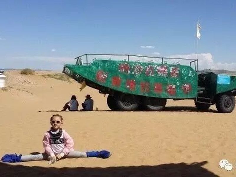驴屋旅途故事 驴屋暑期游记征文08｜库布齐沙漠之旅-顾懿