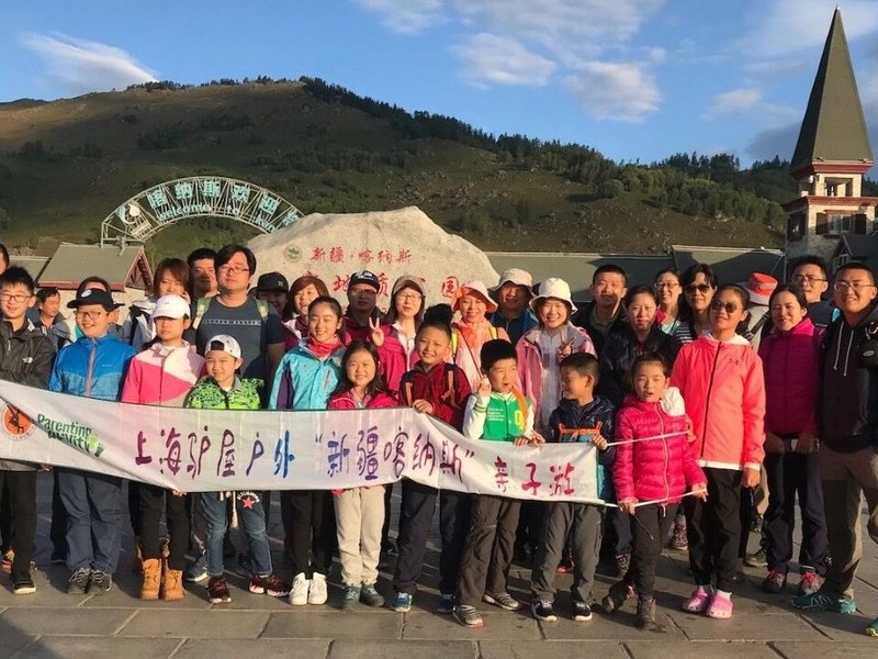 驴屋旅途故事 2018征文▪游记05|徐丁昕《手绘▪暑假喀纳斯之行》