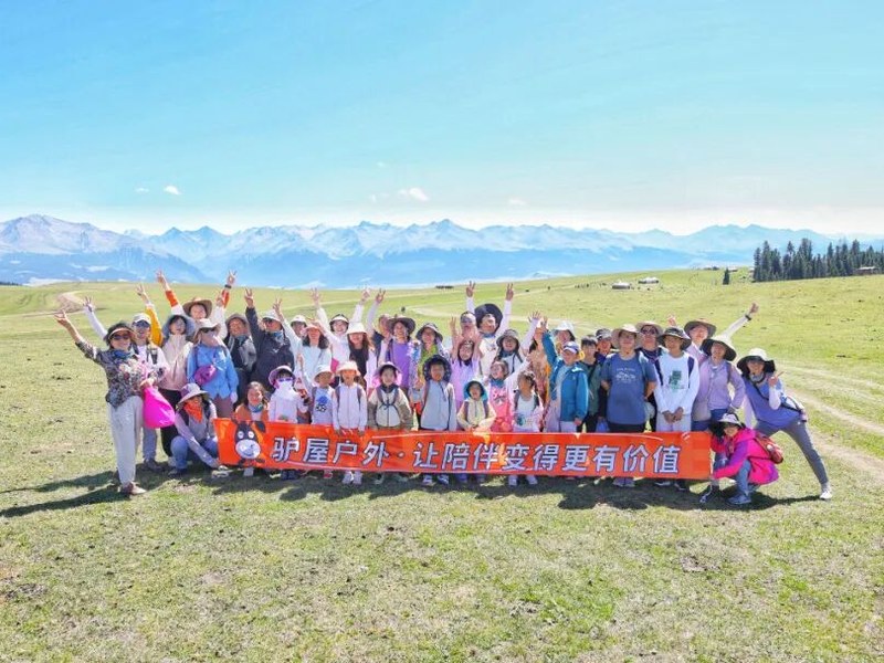 驴屋旅途故事 征文投稿第十三篇——马背上的人间(侯欣妍)