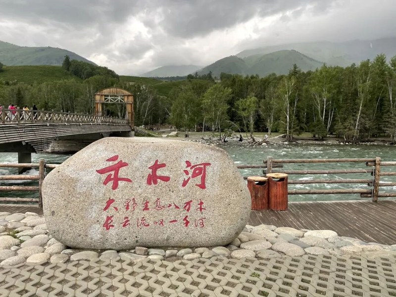 驴屋旅途故事 征文投稿第六篇——难忘的禾木村(周辰骏)