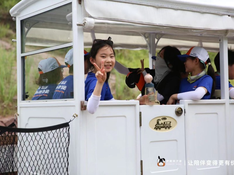 驴屋旅途故事 征文投稿第八篇——我的第一次夏令营(周琳暄)