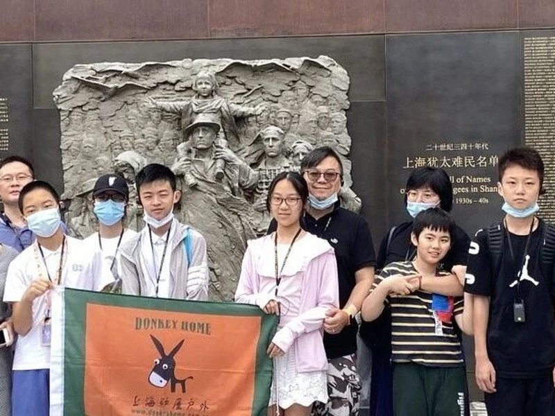 驴屋旅途故事 2021征文▪游记5| 上海犹太难民纪念馆之旅