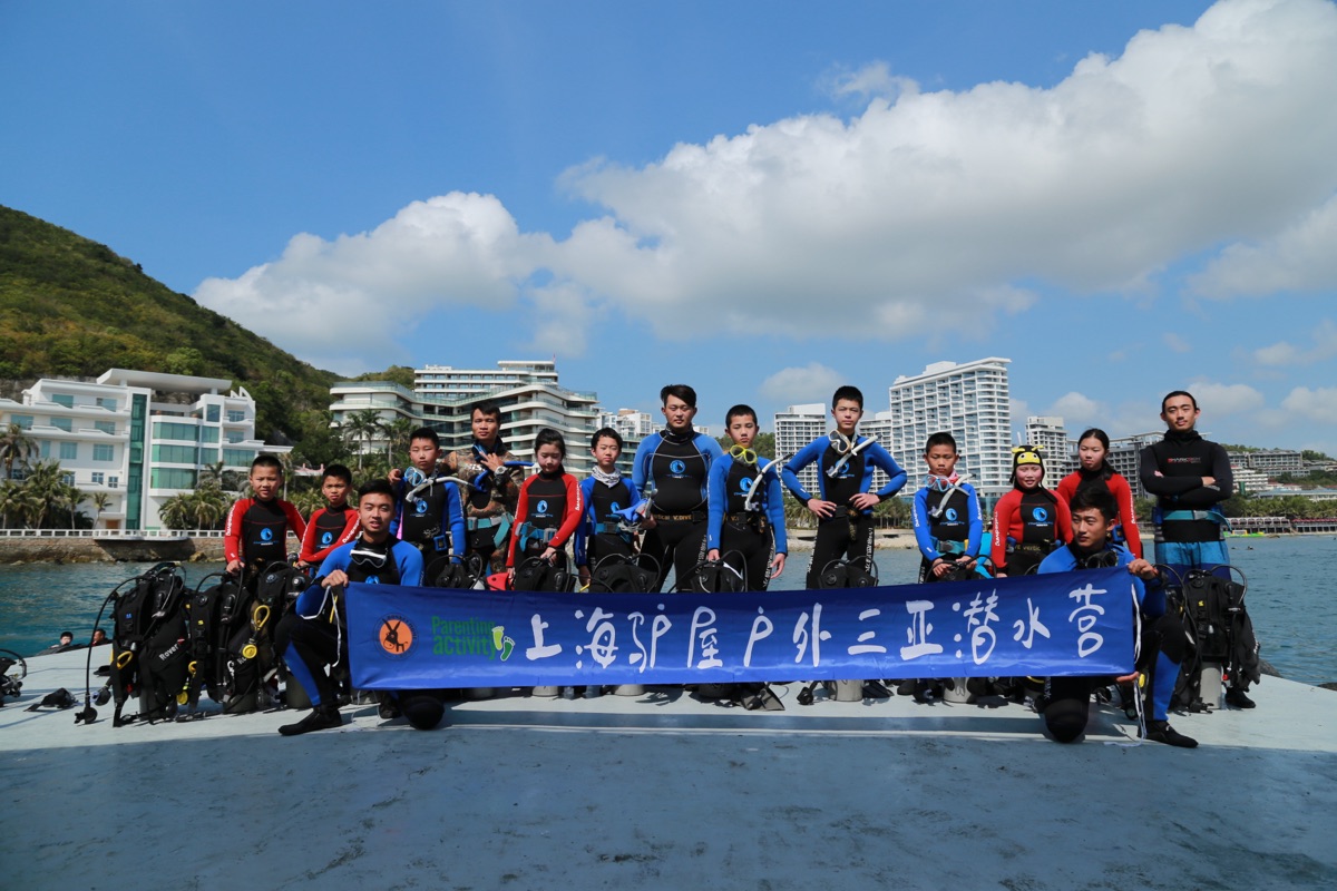 驴屋亲子游 呼伦贝尔草原亲子营实拍