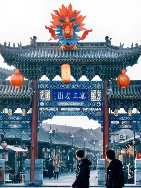 驴屋寒暑假亲子营 渡阴山 越野车穿越