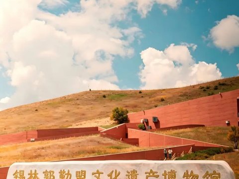 浑善达克沙地