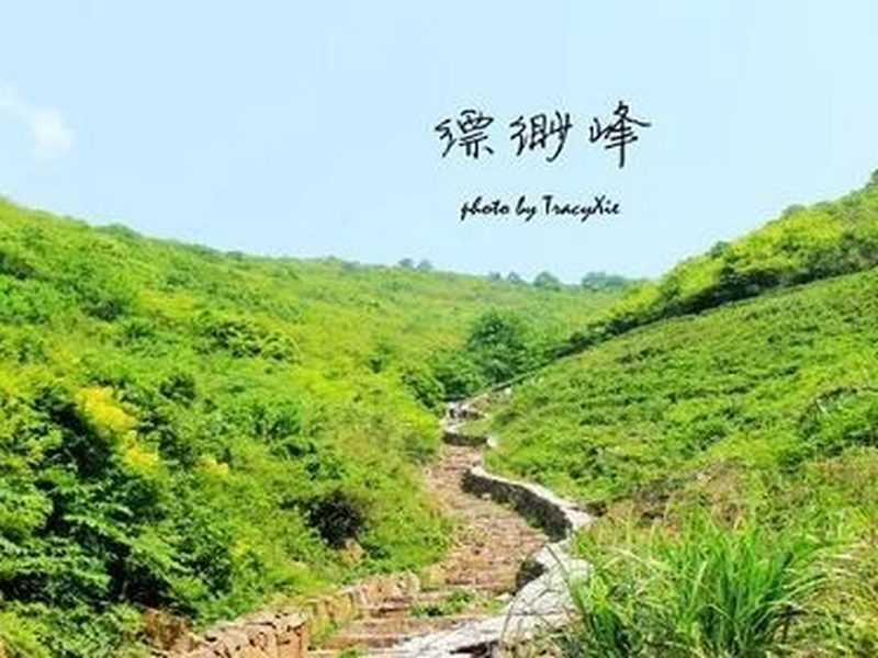 驴屋户外 太湖第一峰缥缈峰一日徒步
