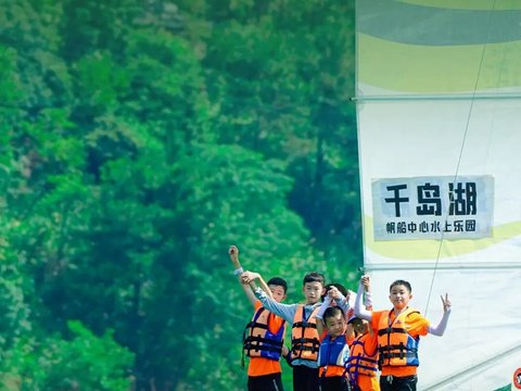 极限勇者