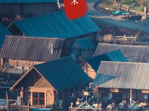 古尔班通古特沙漠