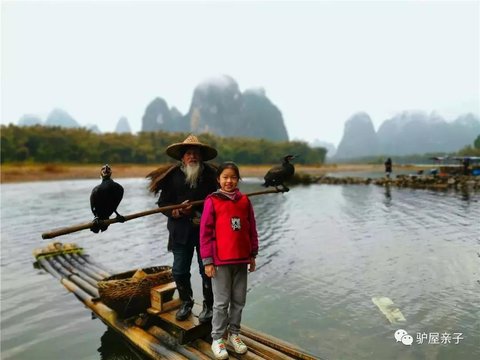 皮划艇·亲子双桨