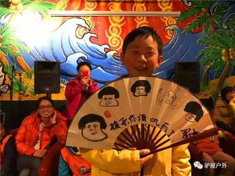 非遗画扇·福利古镇