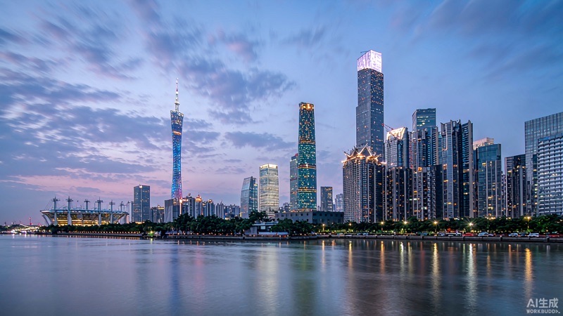 广东
