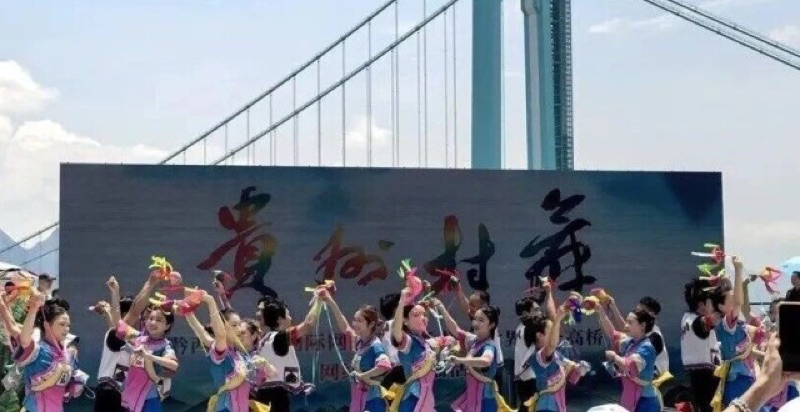 民族舞蹈