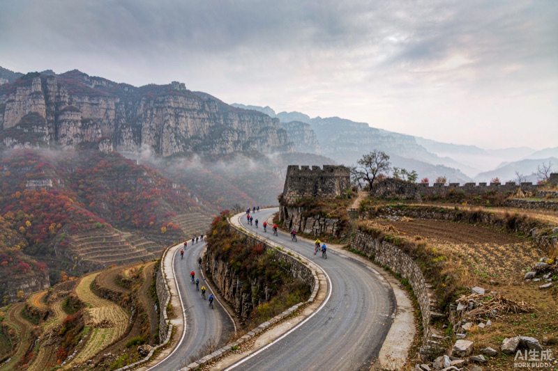 太行一号旅游公路盘山段，一队骑行者在弯道上行进，路旁古堡石墙与秋色梯田